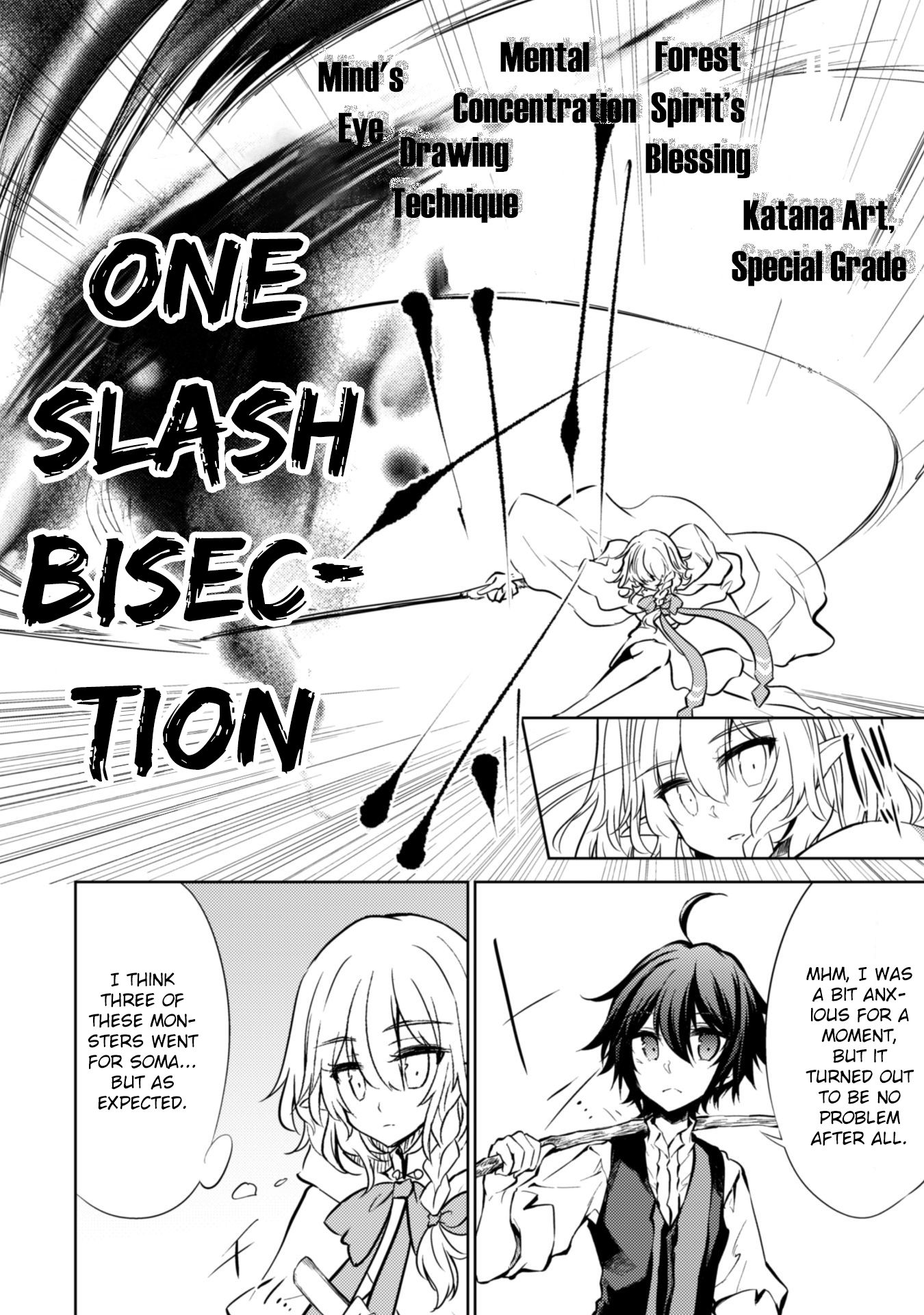 Moto Saikyou no Kenshi wa, Isekai Mahou ni Akogareru Chapter 17 8